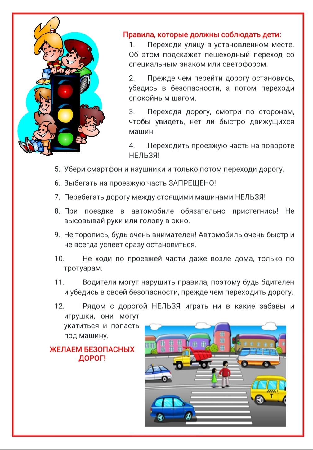 Изображения.