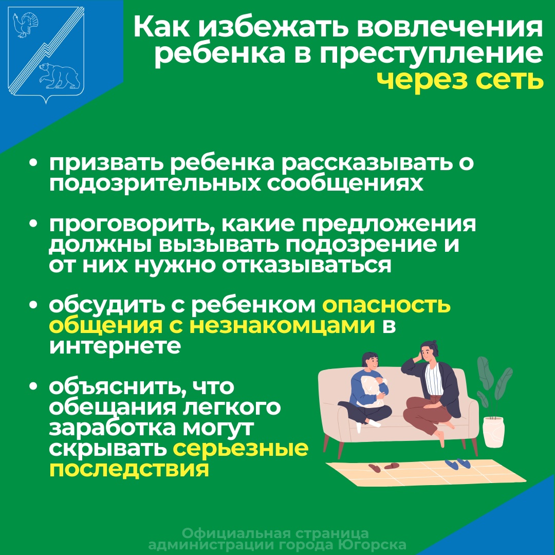 Изображения.
